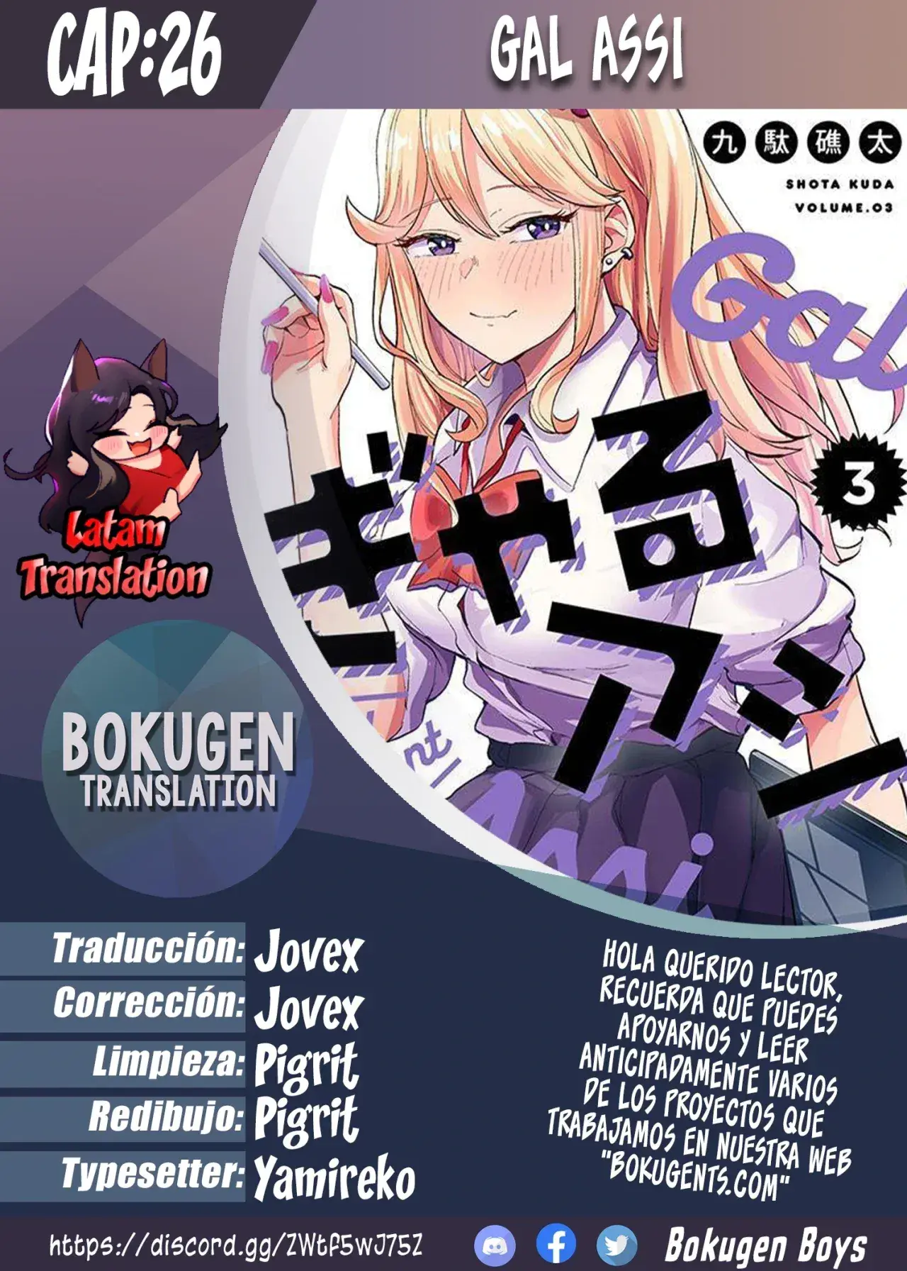 Capitulo 26 page 1