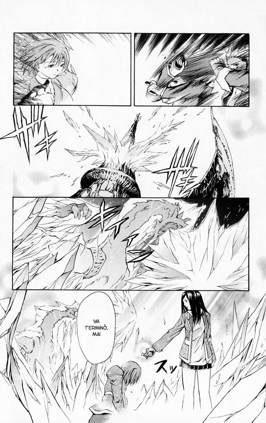 Capitulo 40 page 16
