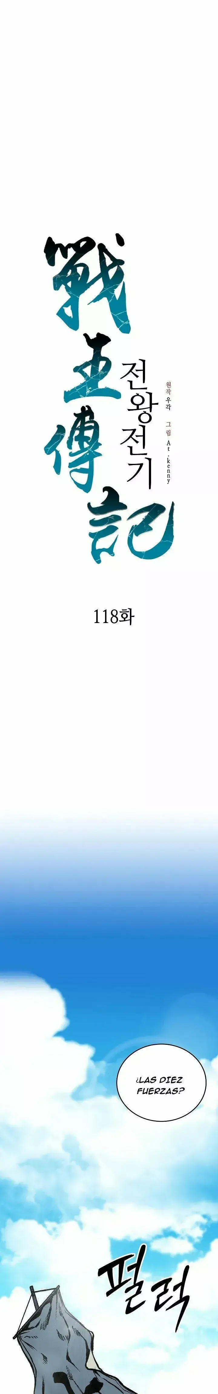 Capitulo 118 page 6