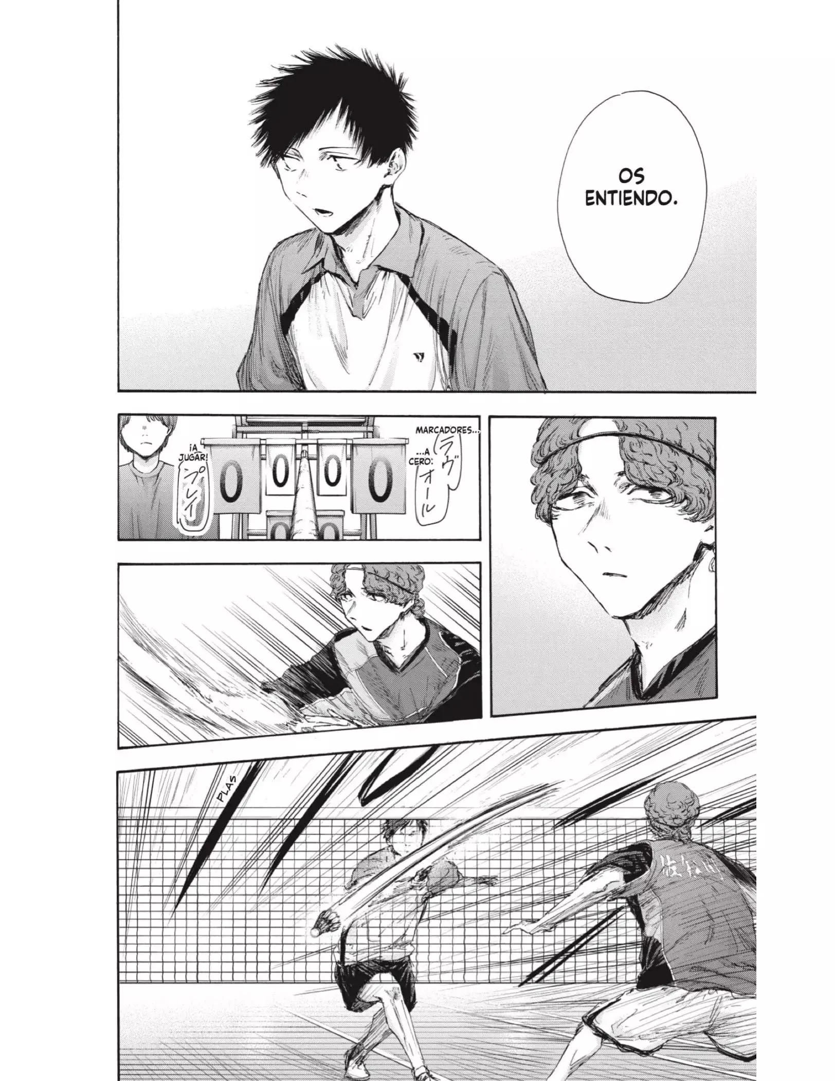 Capitulo 116 page 14