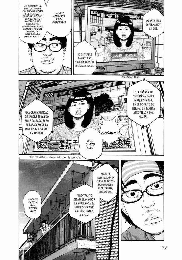 Capitulo 7 page 7