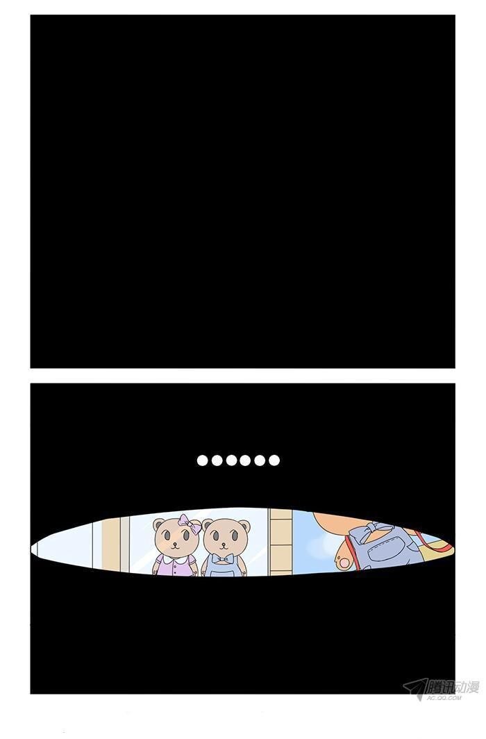 Capitulo 1 page 18