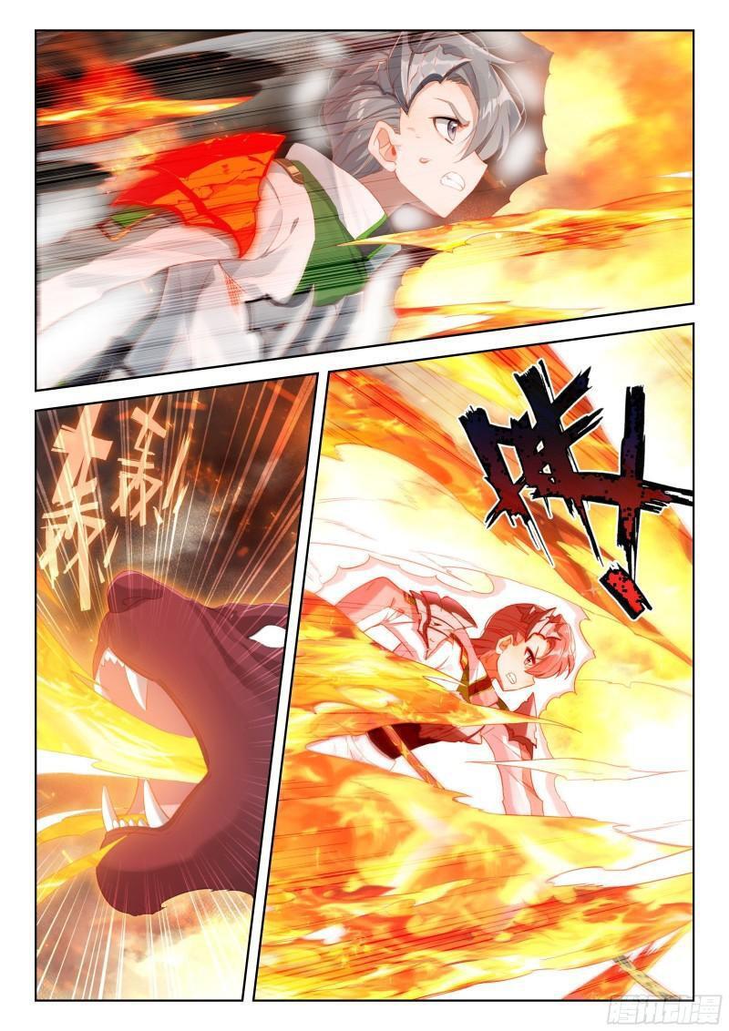 Capitulo 331 page 12