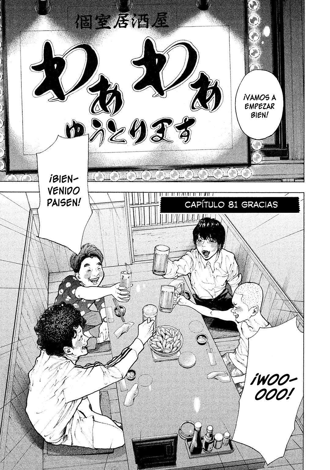 Capitulo 81 page 2