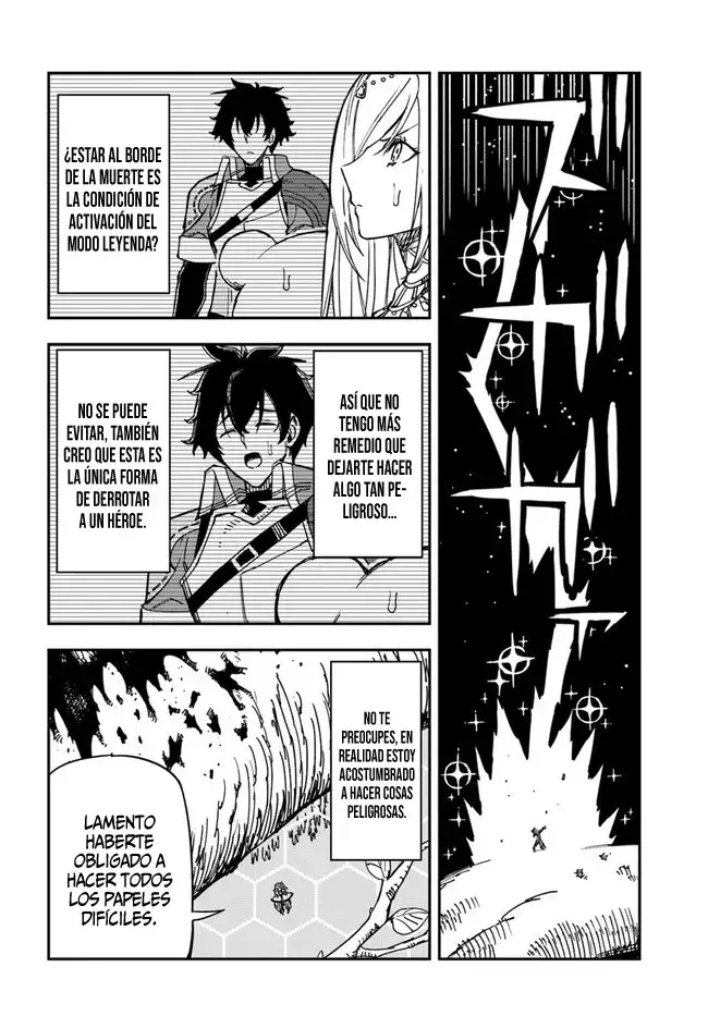 Capitulo 31.20 page 14