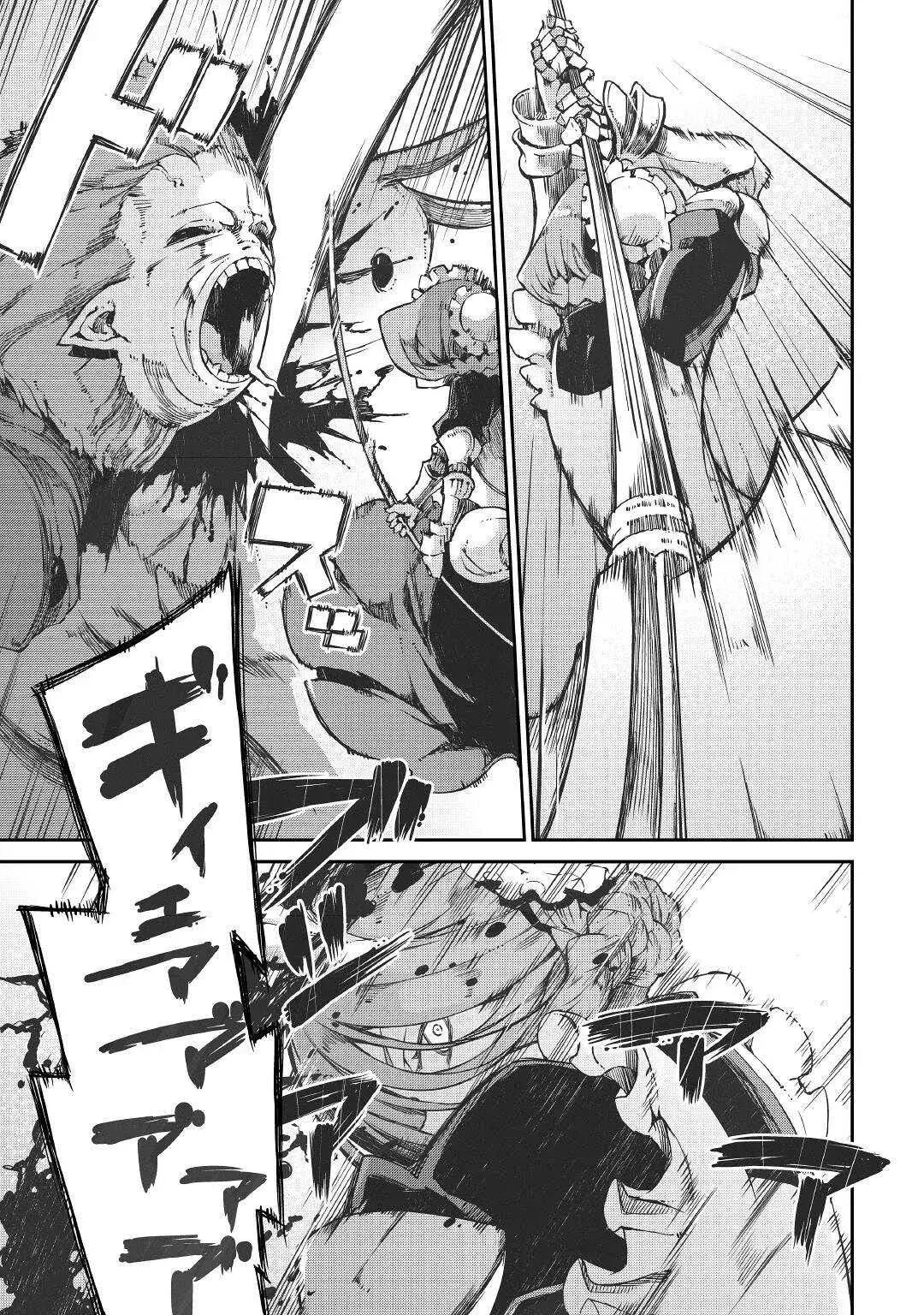 Capitulo 67 page 22