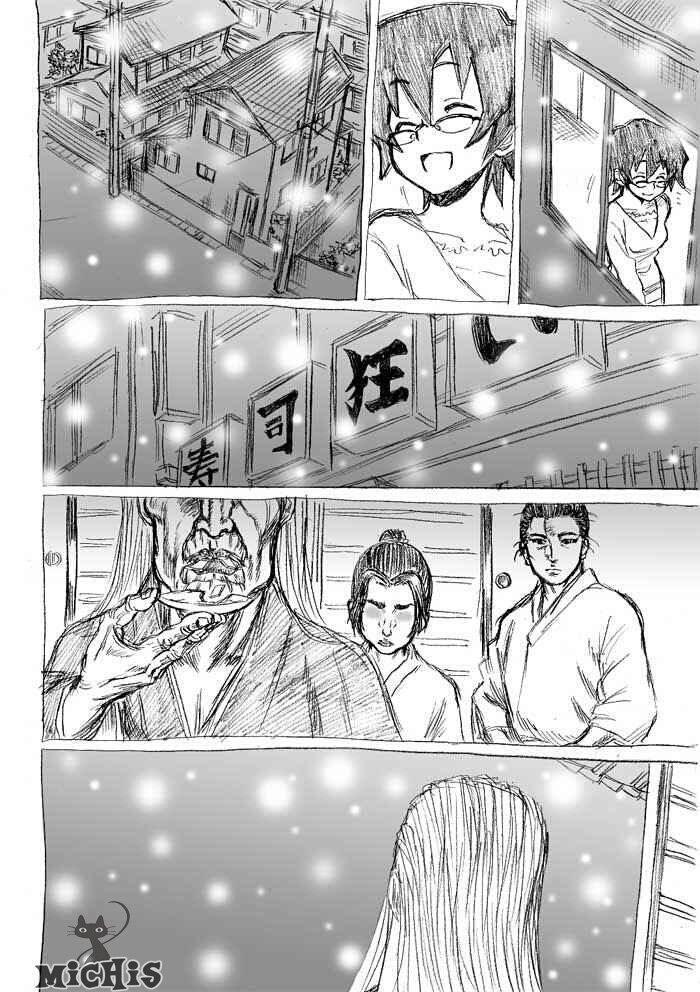 Capitulo 21 page 59