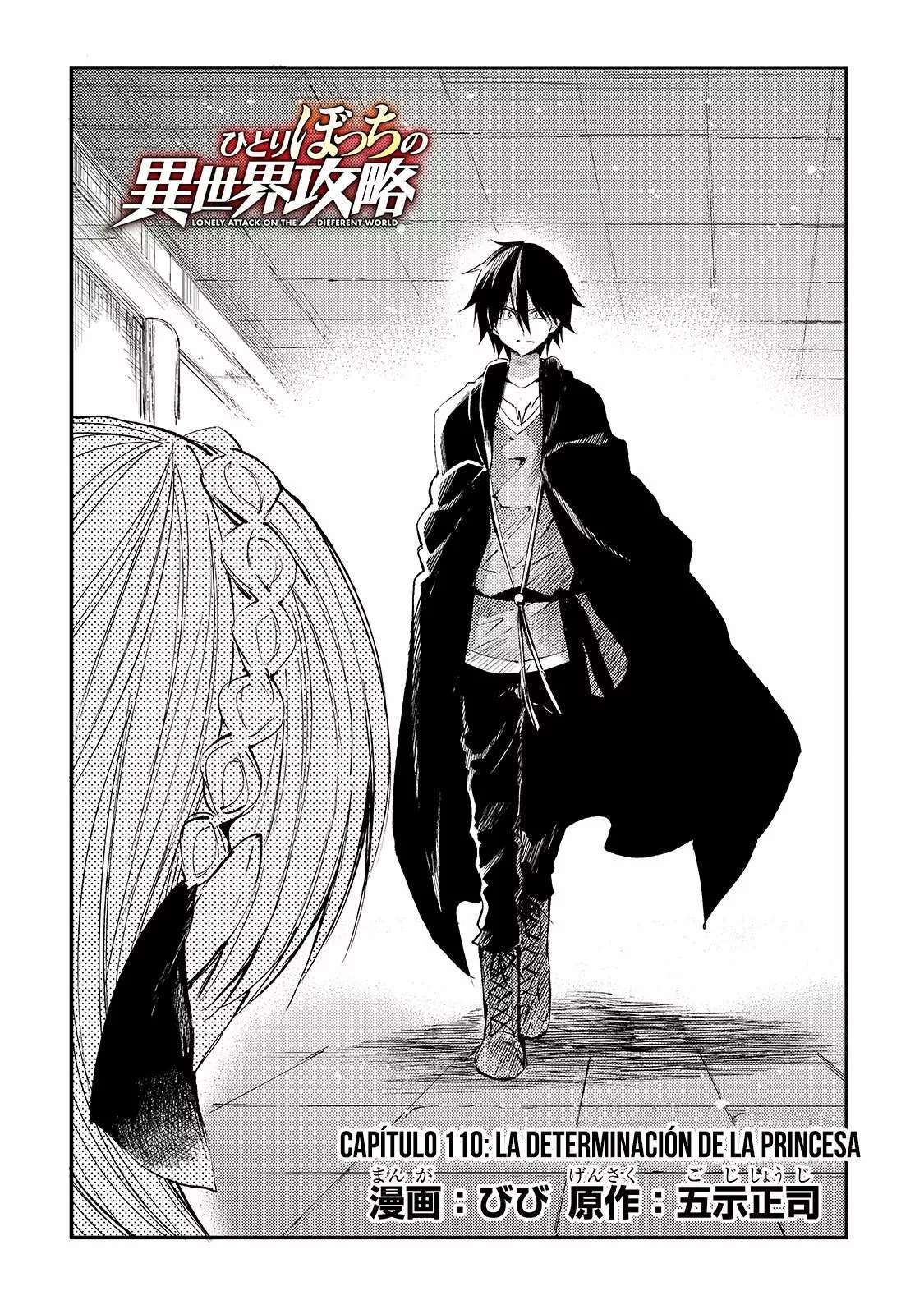 Capitulo 110 page 3