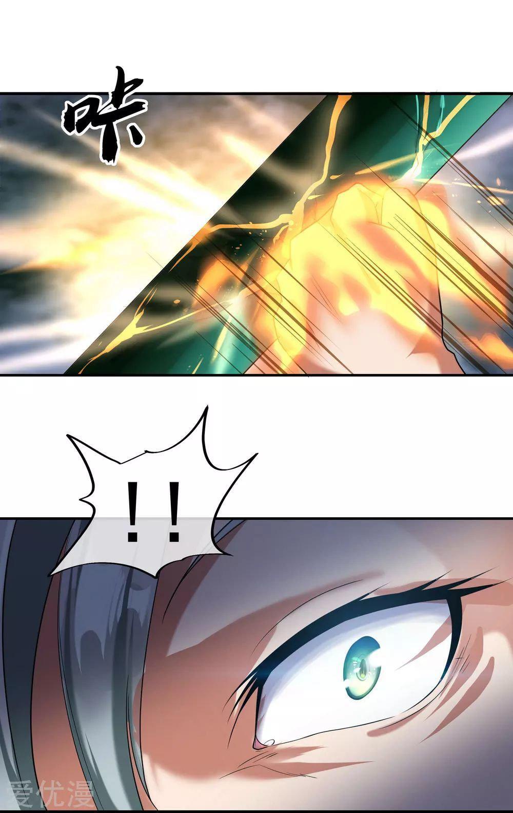 Capitulo 10 page 19