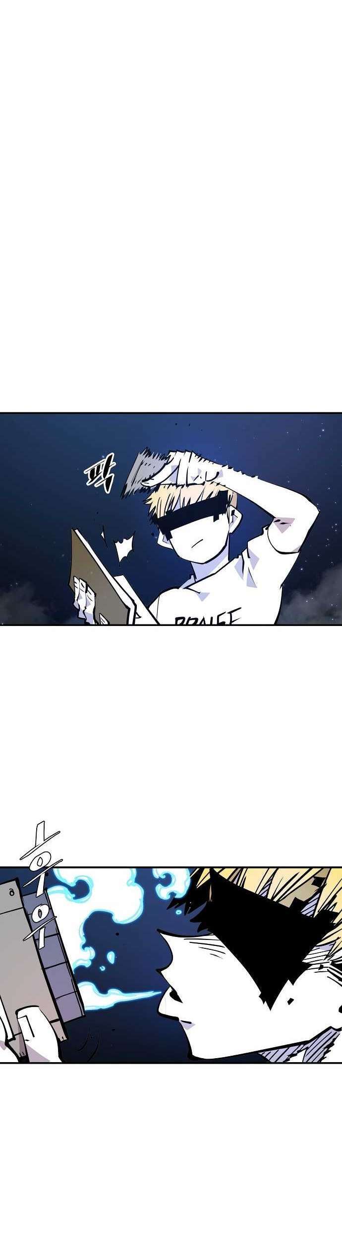 Capitulo 89 page 5