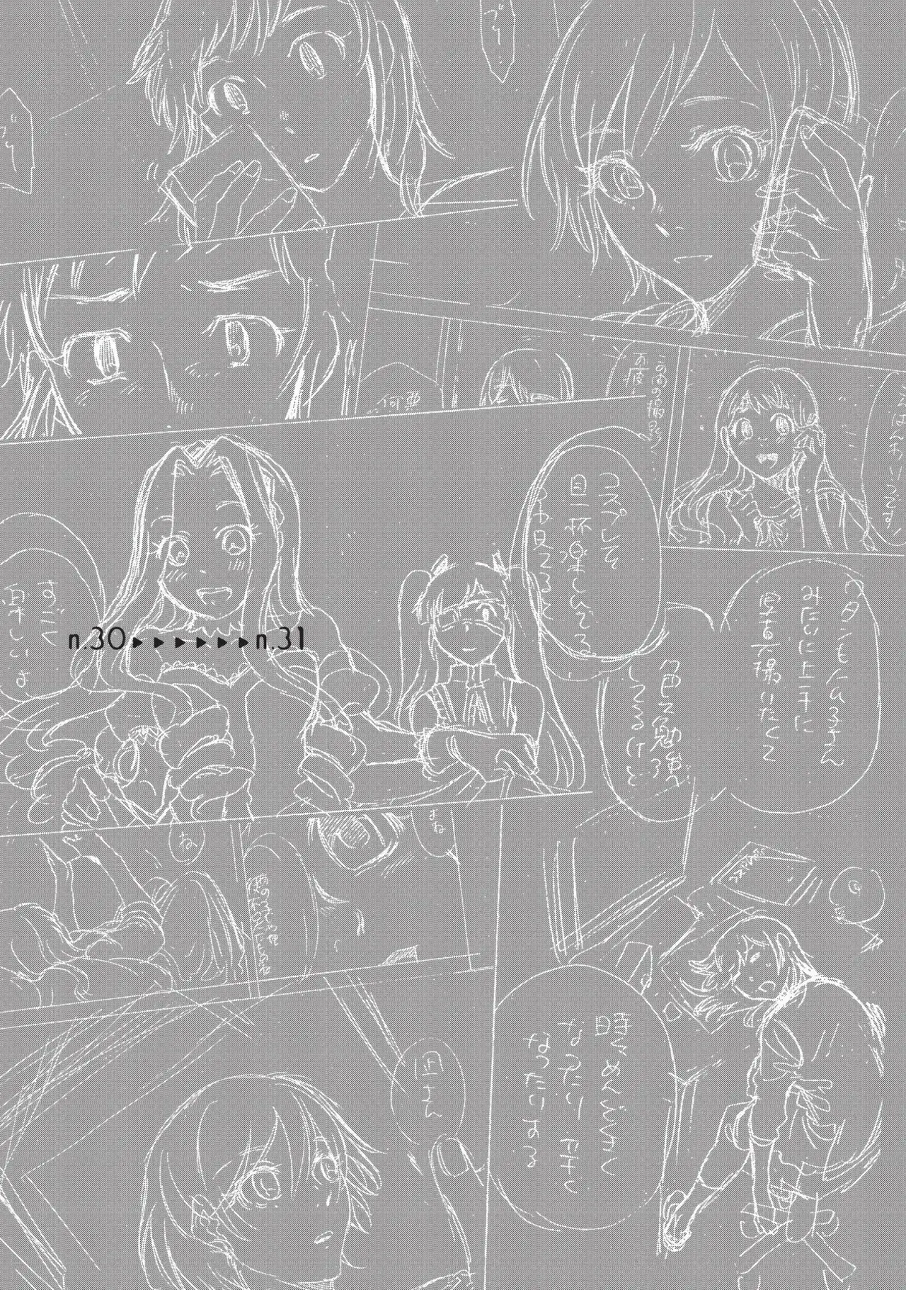 Capitulo 30 page 20
