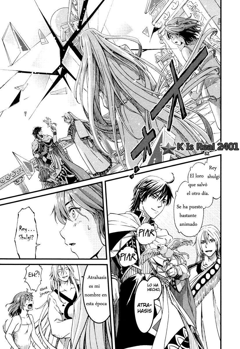 Capitulo 25 page 14