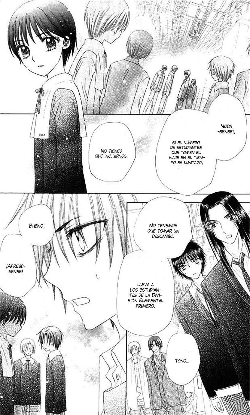 Capitulo 154 page 16