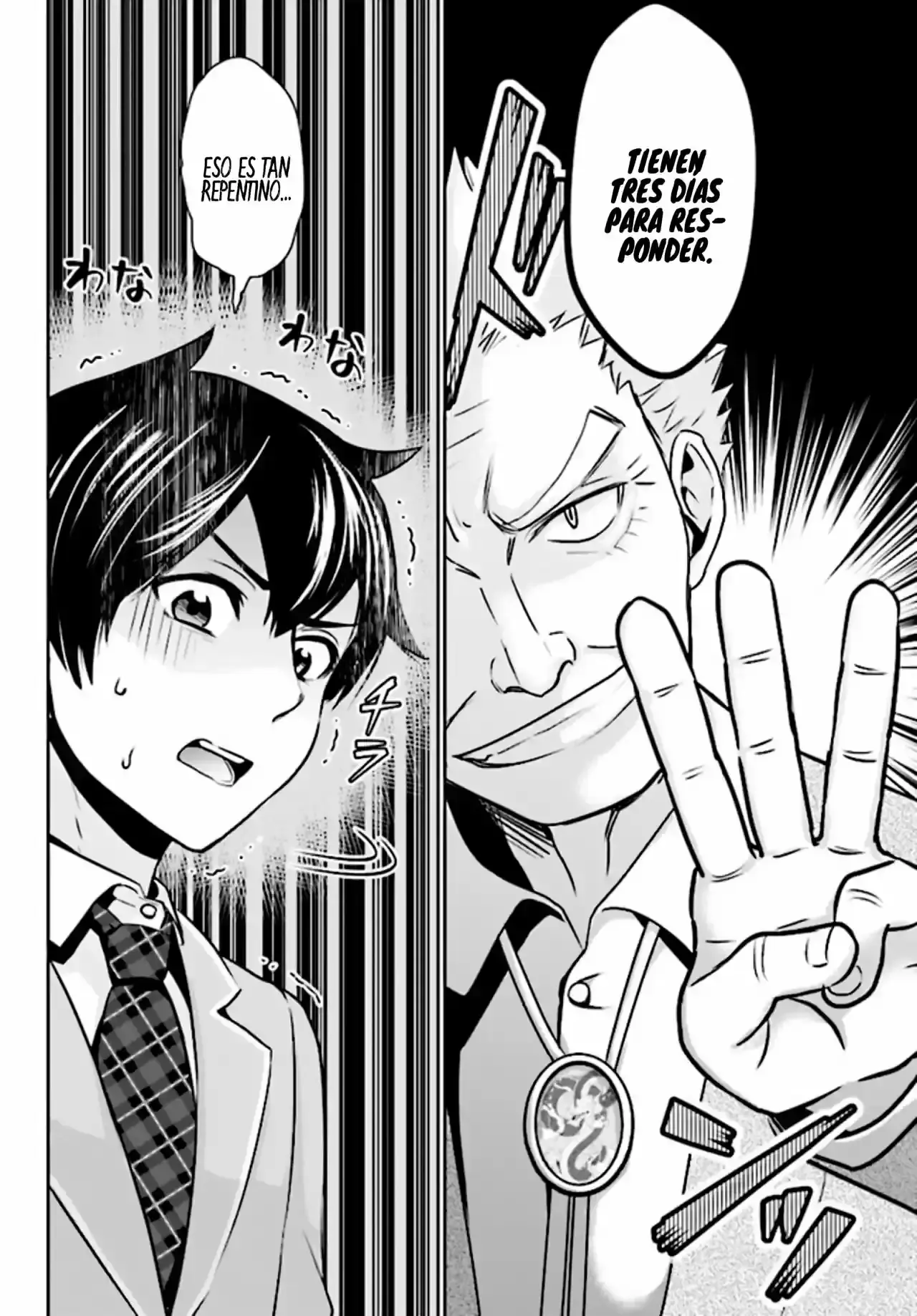 Capitulo 1 page 33