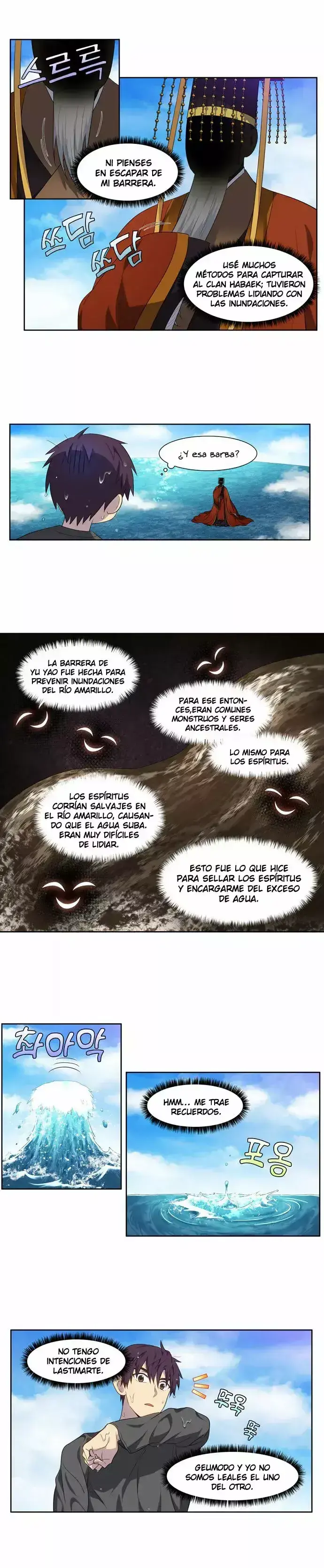 Capitulo 367 page 7