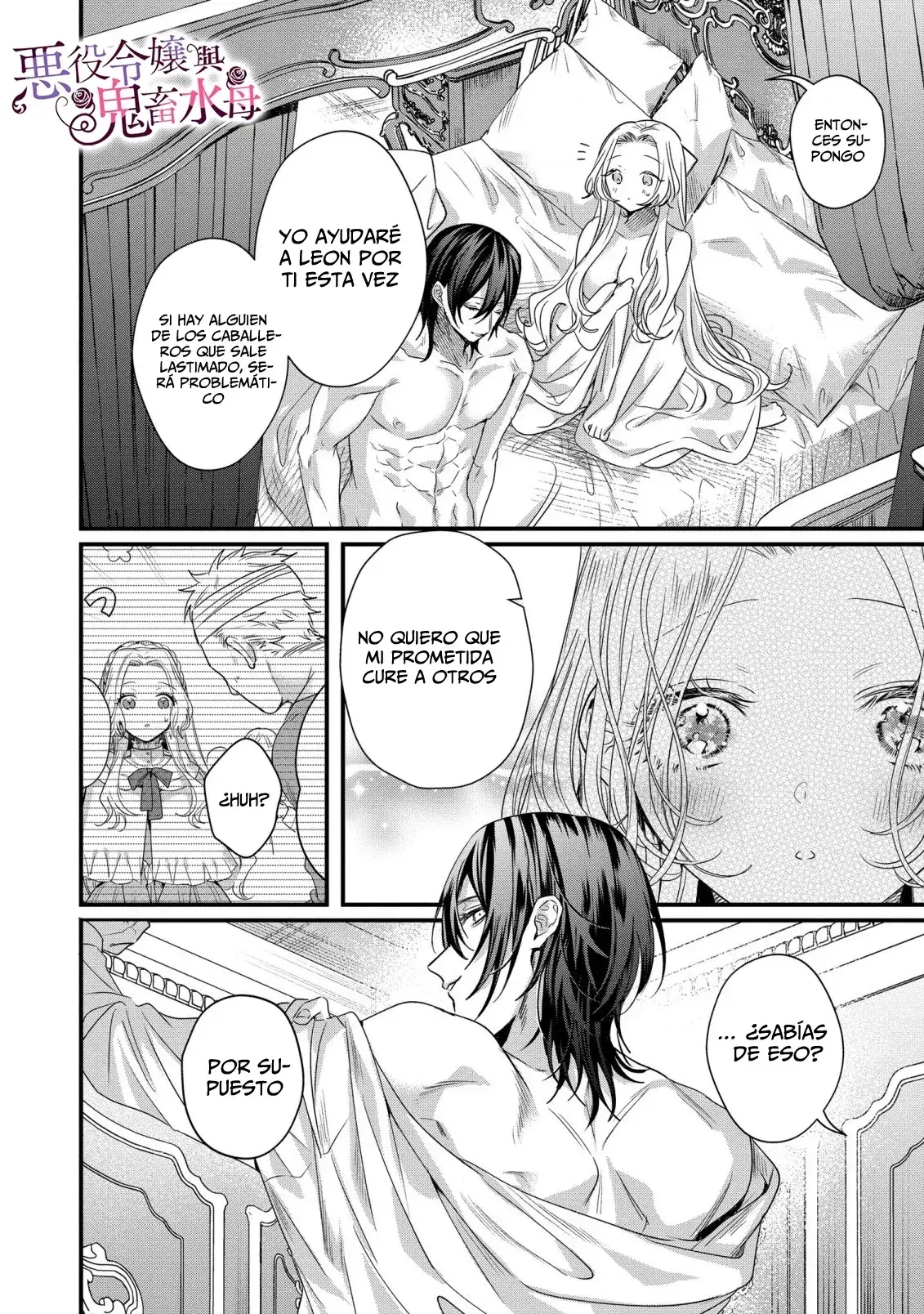 Capitulo 8 page 29