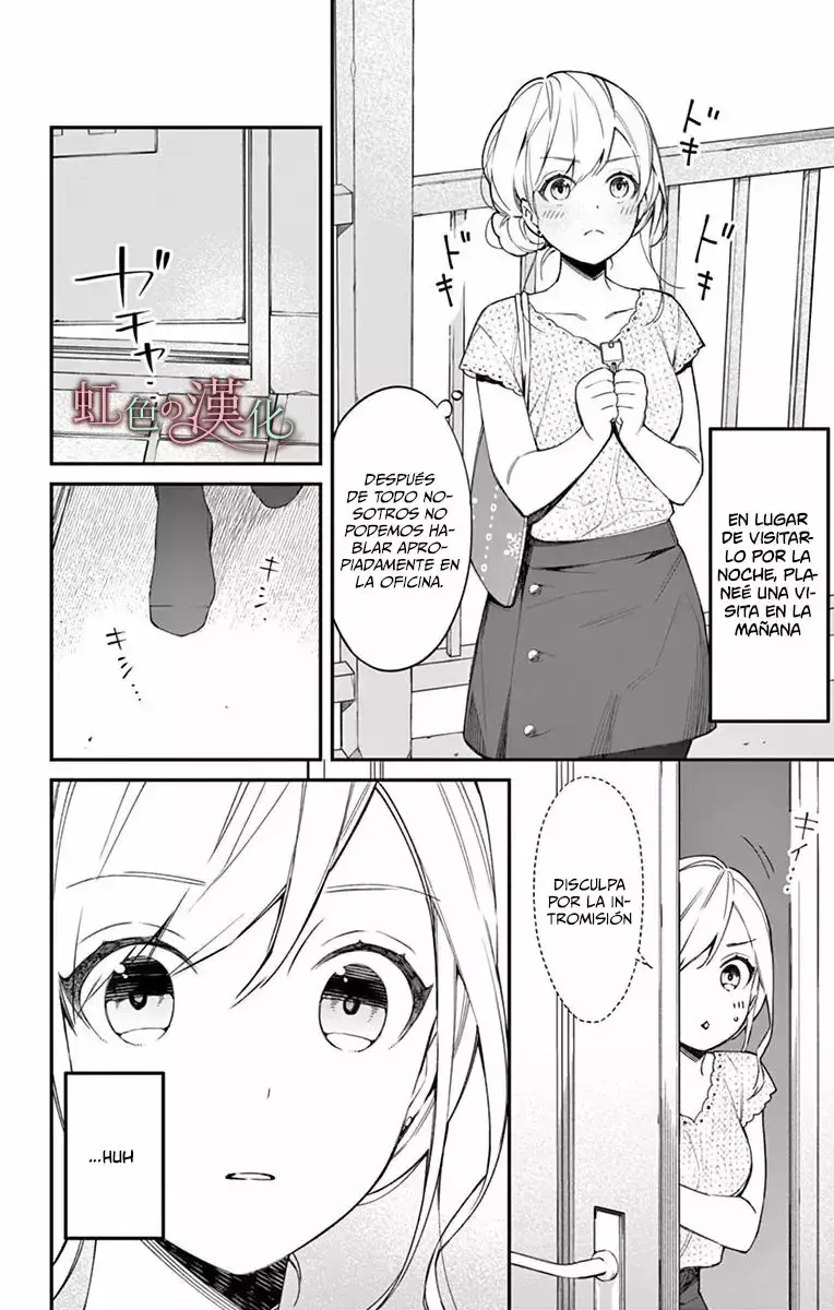 Capitulo 7 page 20