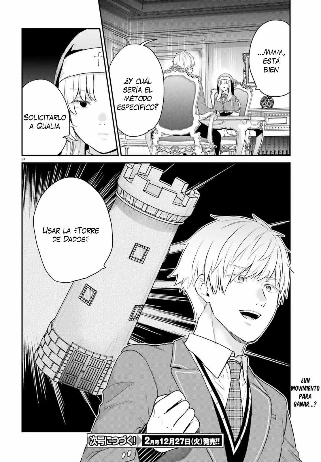 Capitulo 49 page 28