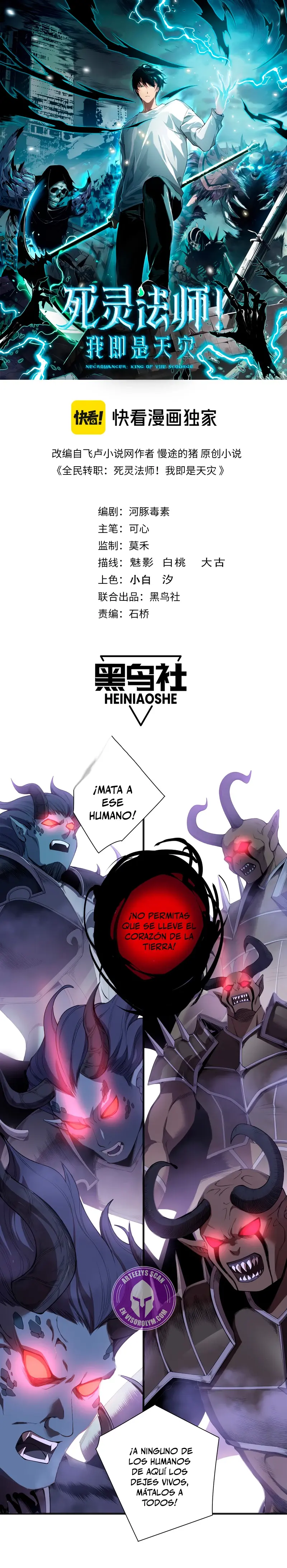 Capitulo 132 page 2