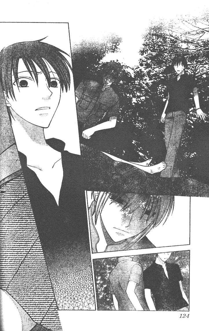 Capitulo 122 page 15