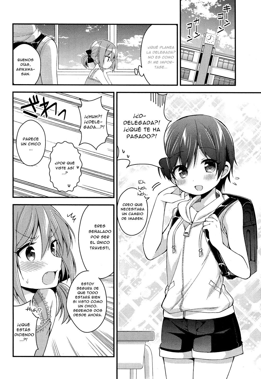 Capitulo 23 page 23
