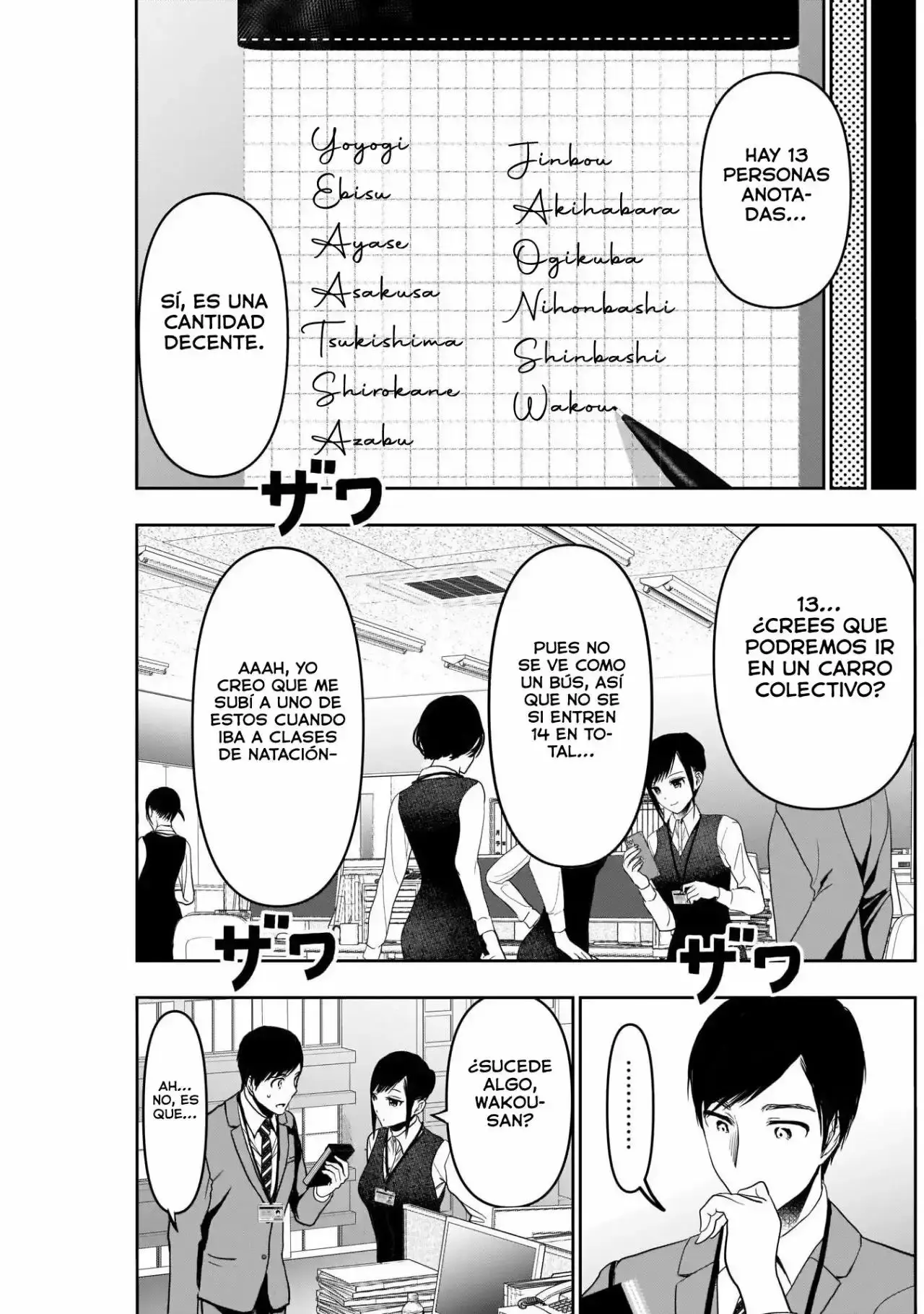 Capitulo 31 page 6
