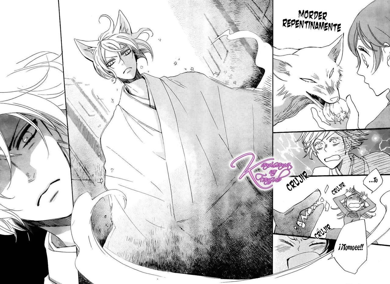 Capitulo 131 page 24