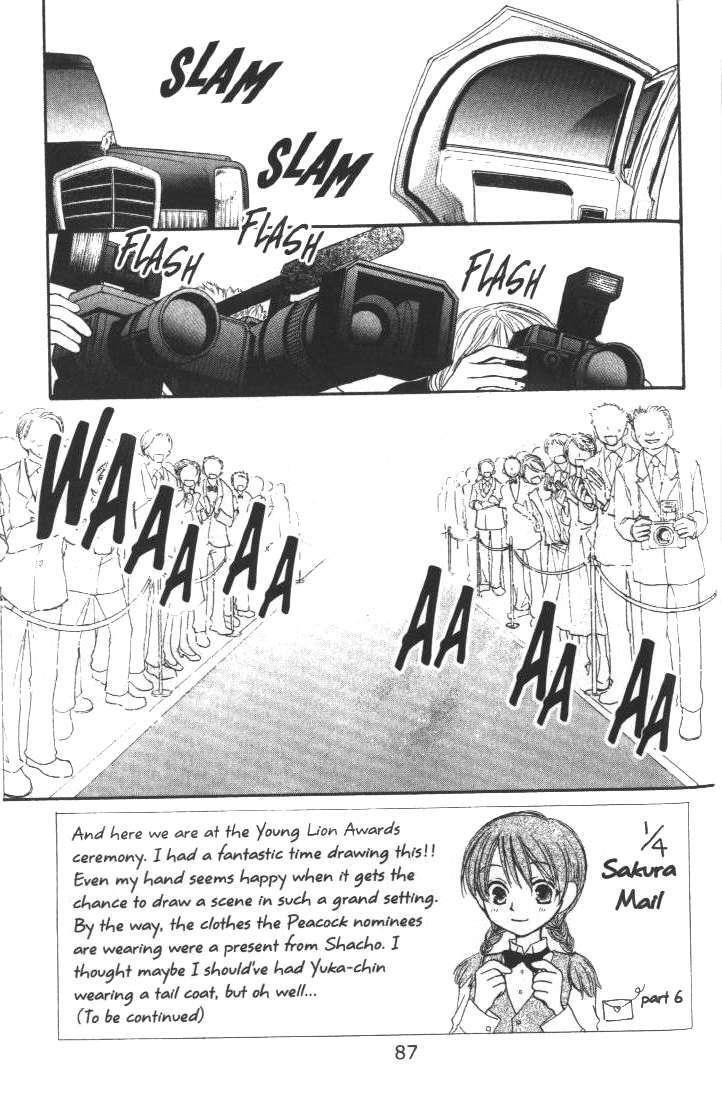 Capitulo 18 page 1