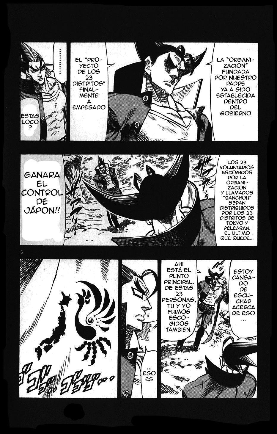 Capitulo 23 page 7