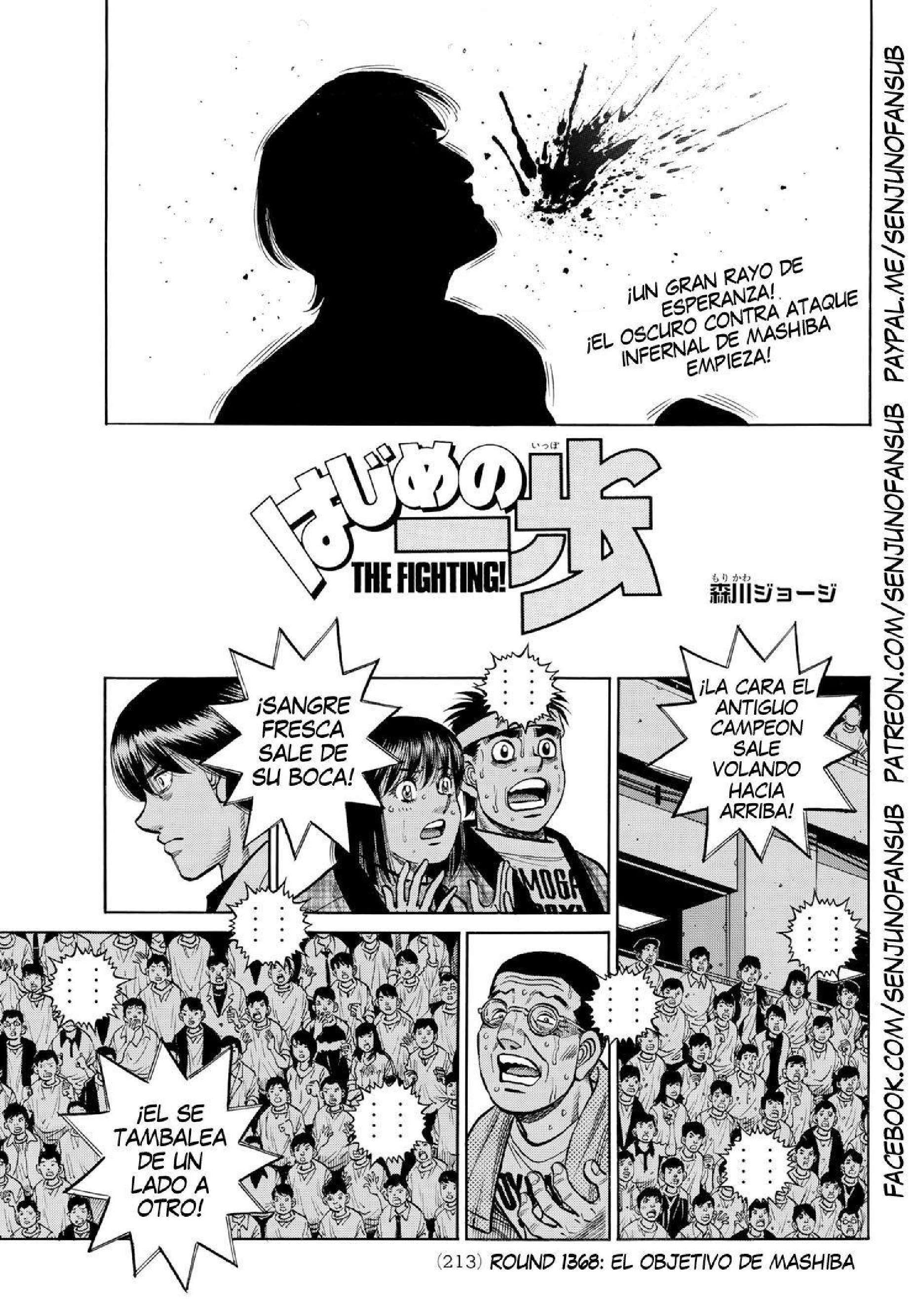 Capitulo 1368 page 1