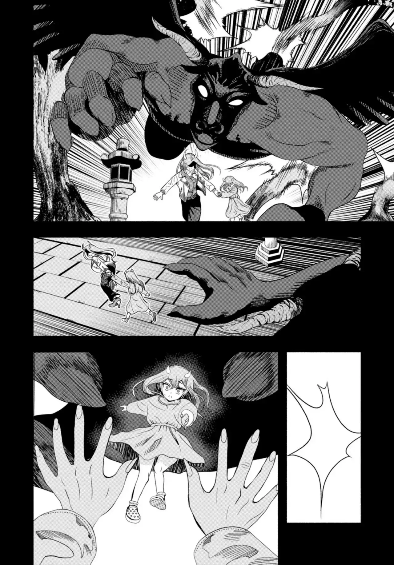 Capitulo 2.20 page 14