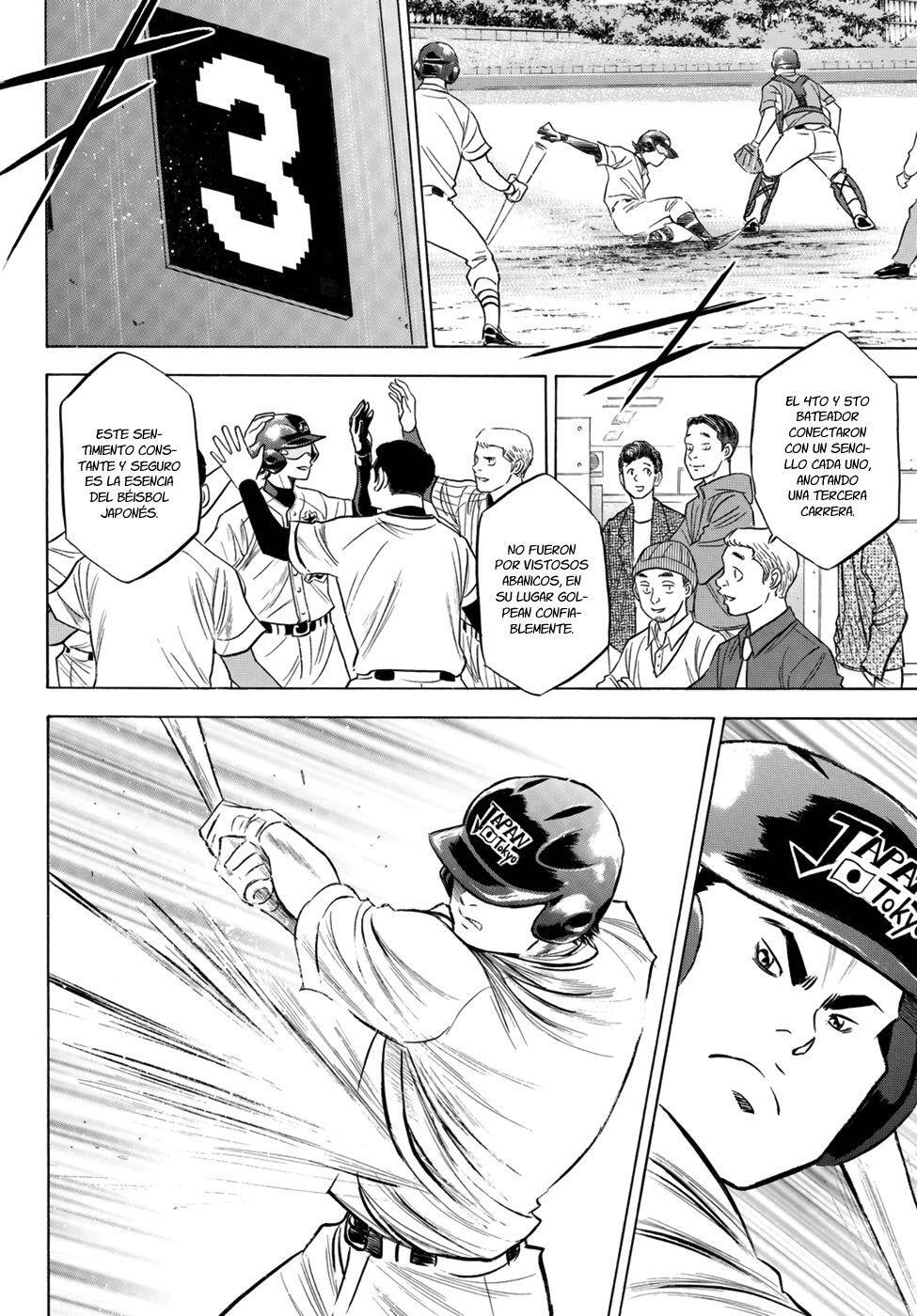 Capitulo 104 page 15
