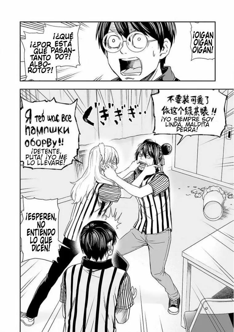 Capitulo 62 page 8
