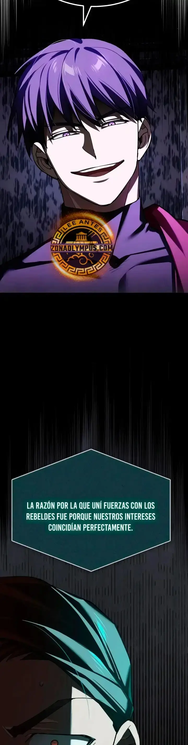Capitulo 201 page 2
