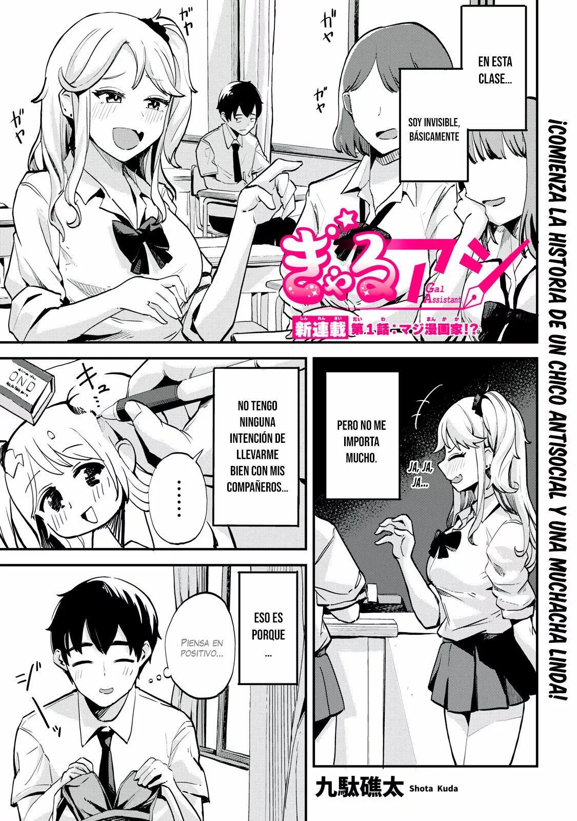 Capitulo 1 page 3