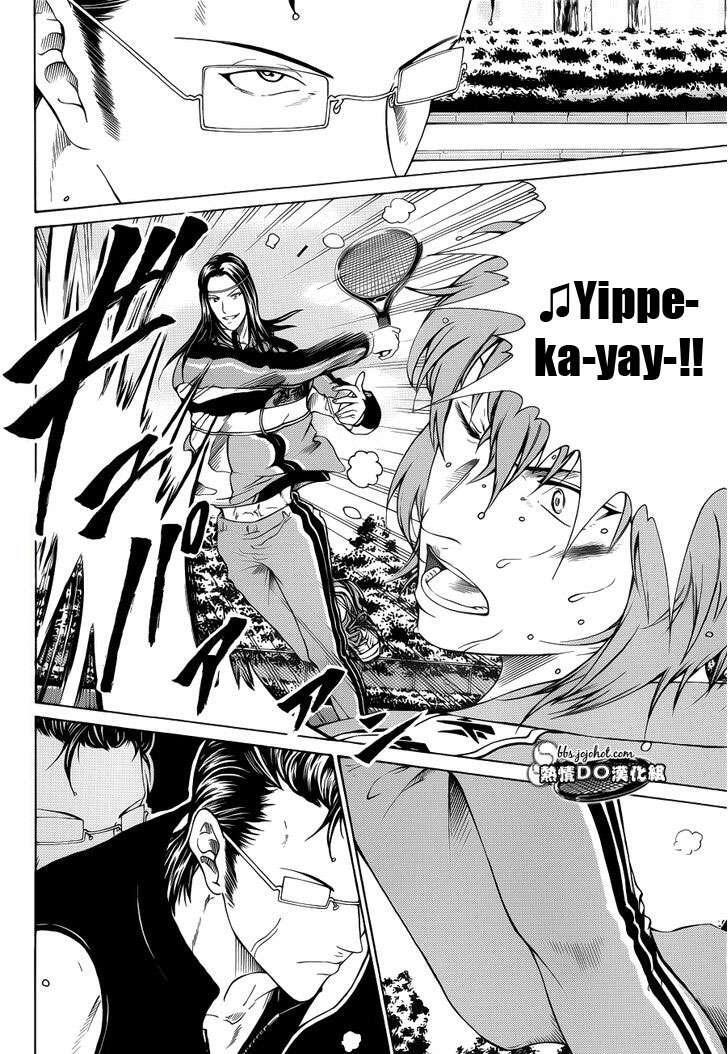 Capitulo 88 page 9