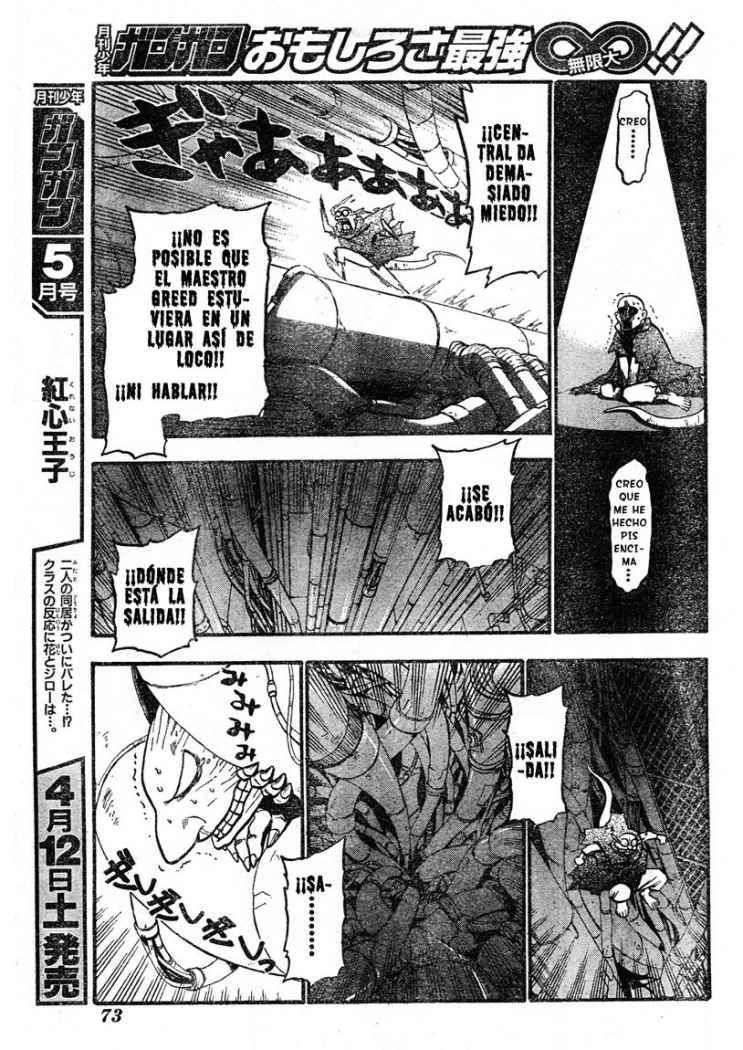 Capitulo 81 page 14