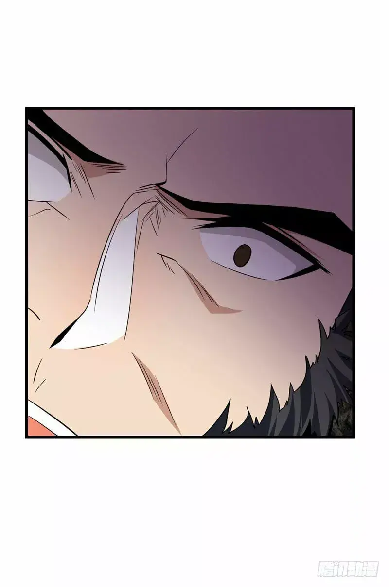 Capitulo 49 page 25