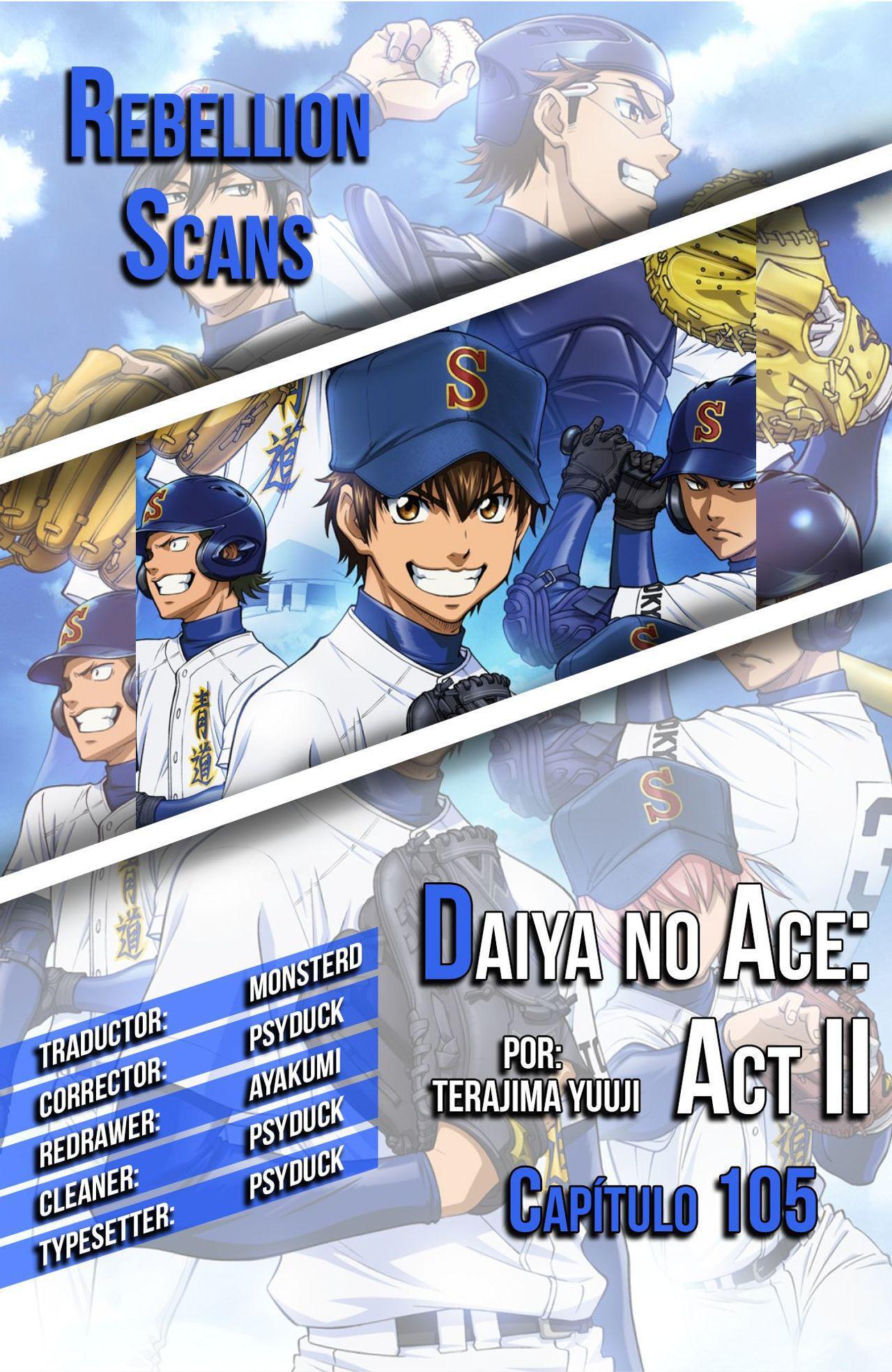 Capitulo 105 page 1