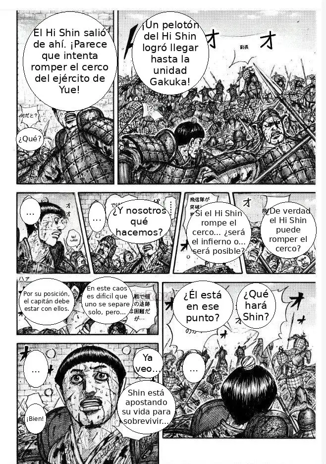 Kingdom — Capítulo 882 — Página 6
