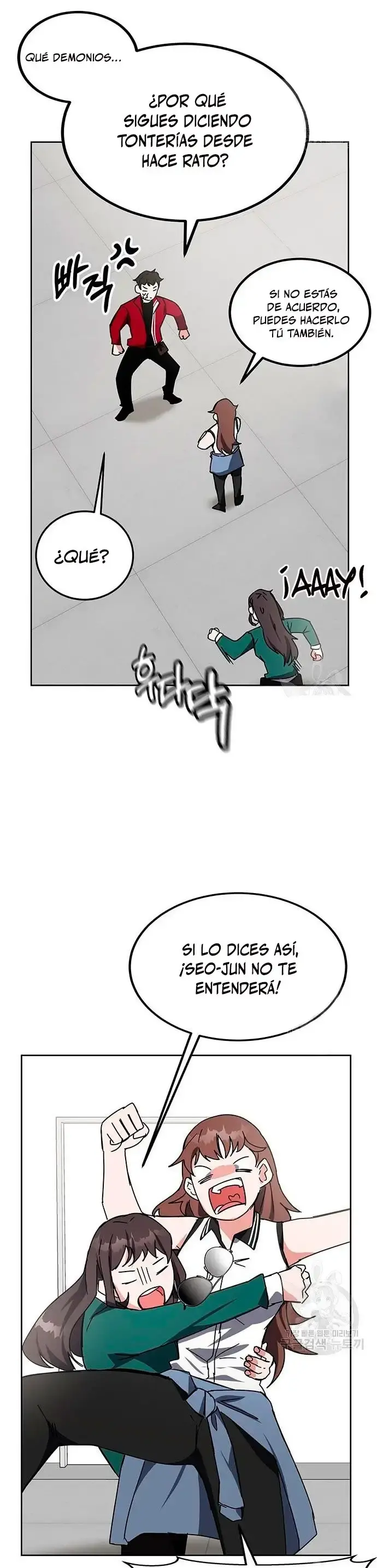 Capitulo 25 page 17
