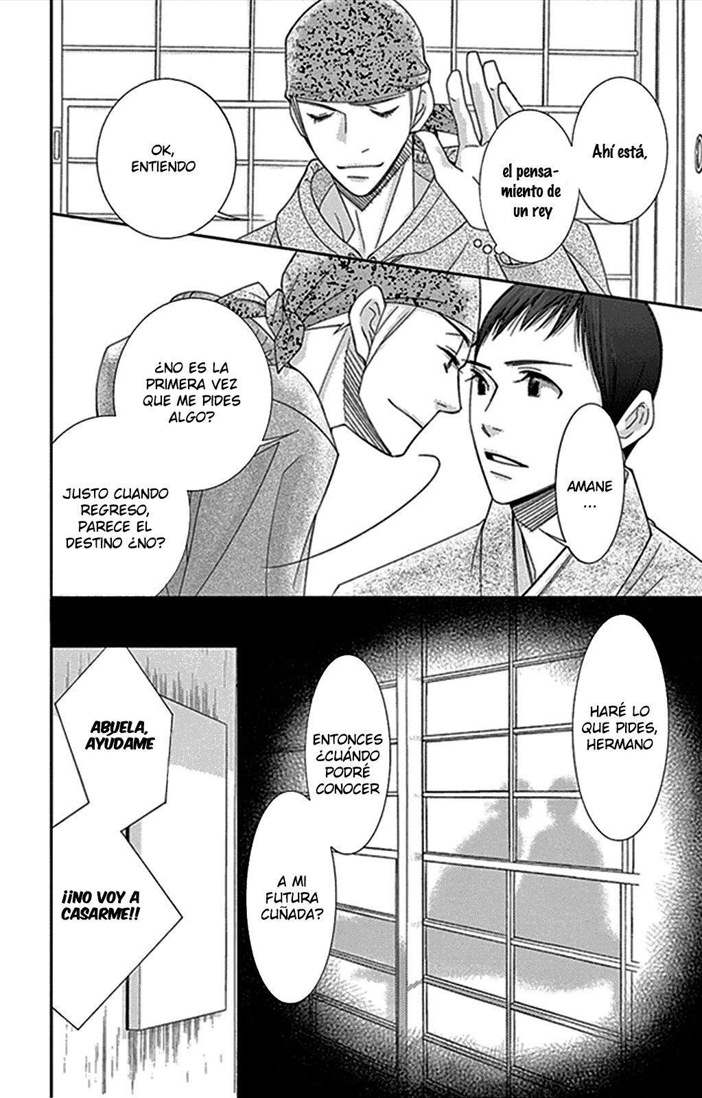 Capitulo 27 page 14
