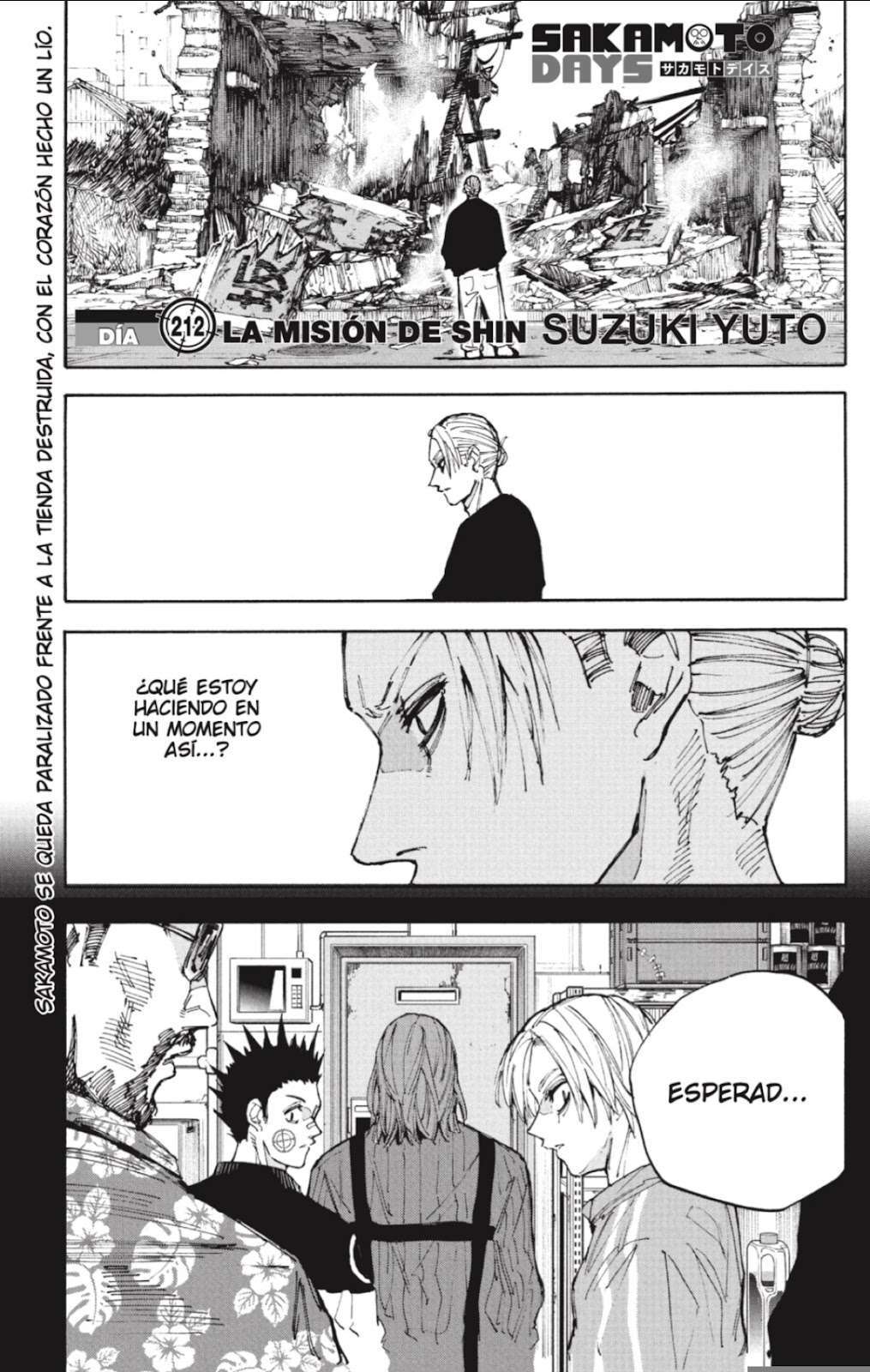 Capitulo 212 page 1