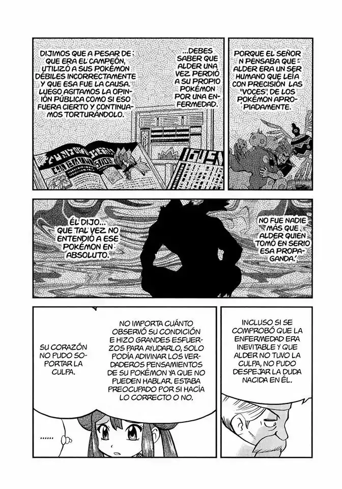 Capitulo 548.90 page 6