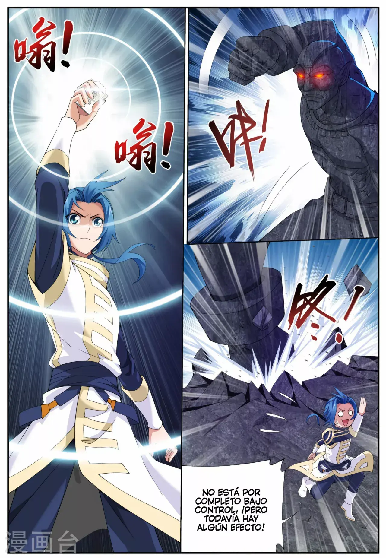 Capitulo 112 page 6