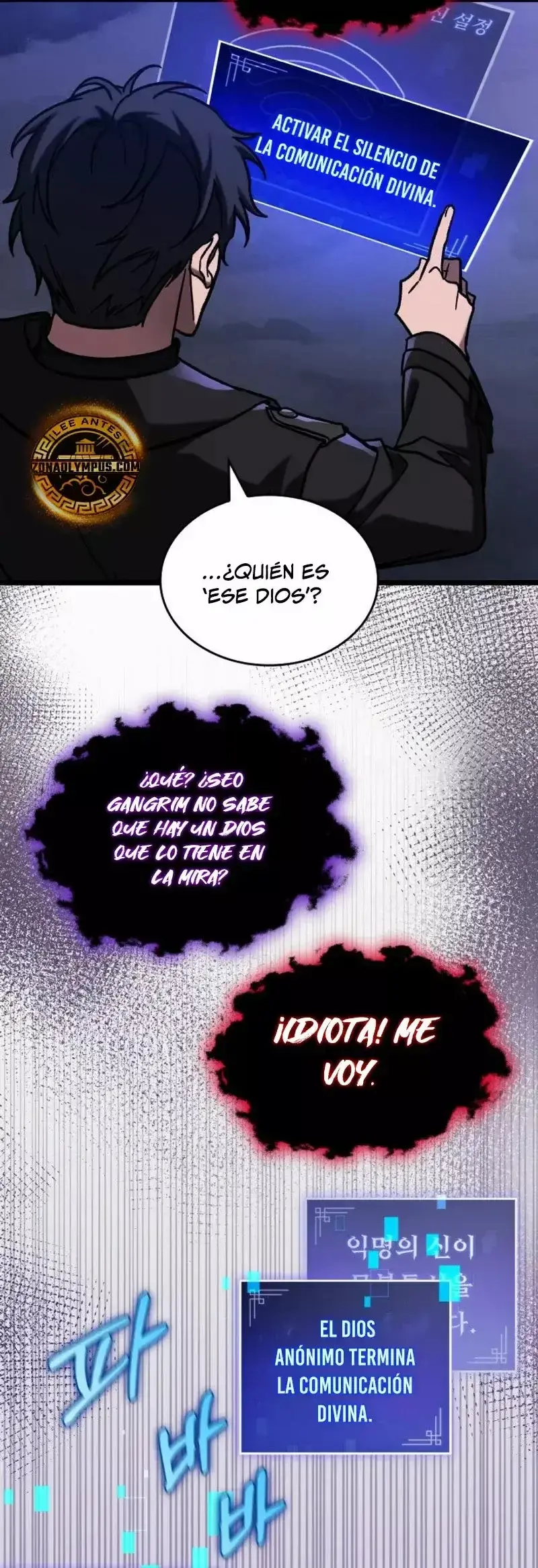 Capitulo 69 page 14