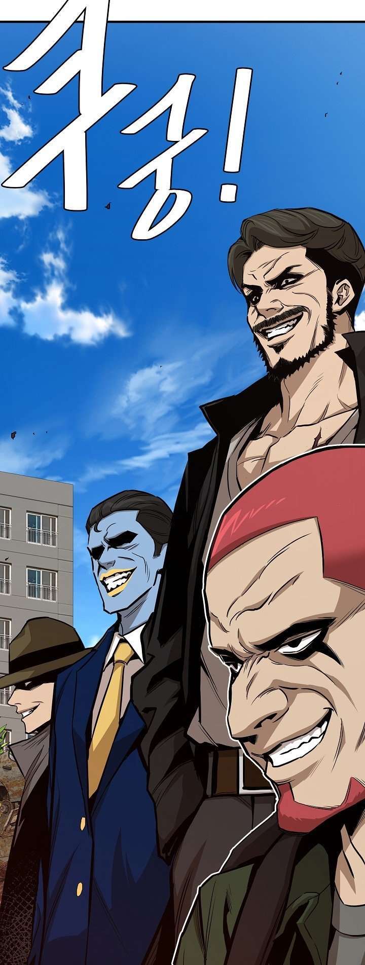 Capitulo 81 page 49