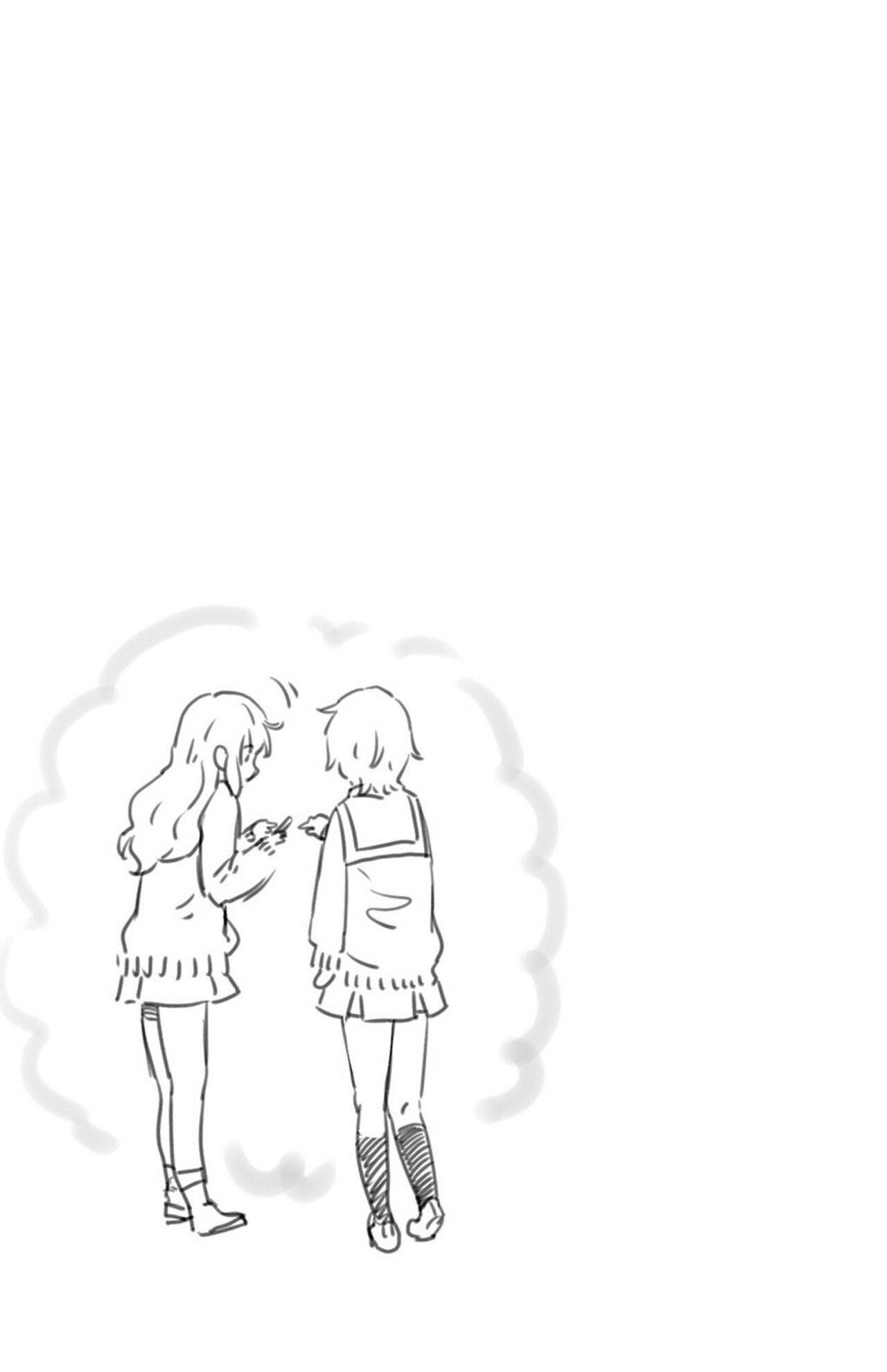 Capitulo 142 page 13