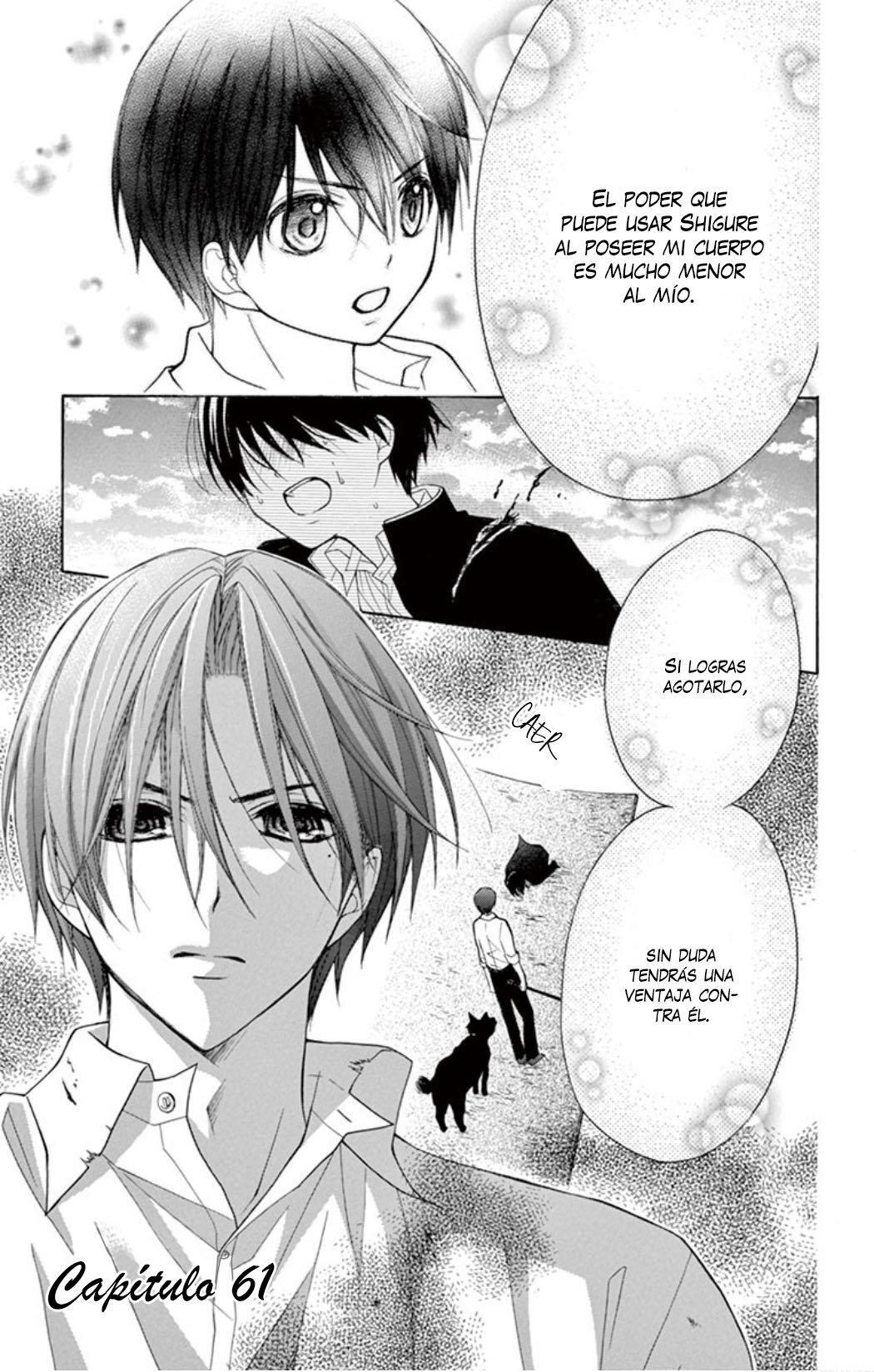 Capitulo 61 page 5