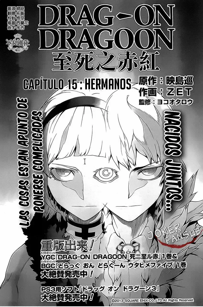Capitulo 15 page 2